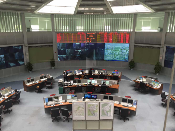 圖3 振業(yè)優(yōu)控駐點(diǎn)辦公