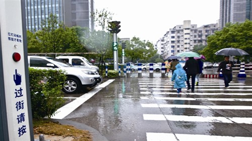 圖1 行人過街按鈕