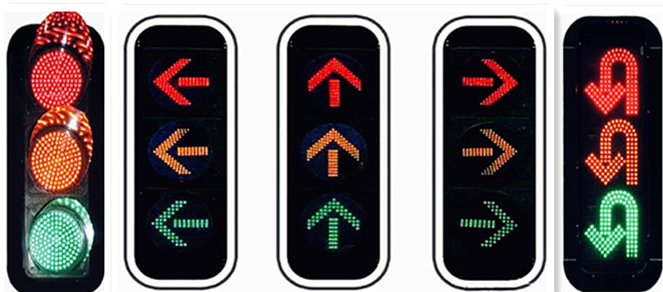 圖1 機動車信號燈
