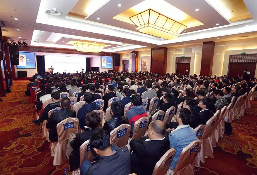 圖1 第六屆中國(guó)智能交通市場(chǎng)年會(huì)現(xiàn)場(chǎng)