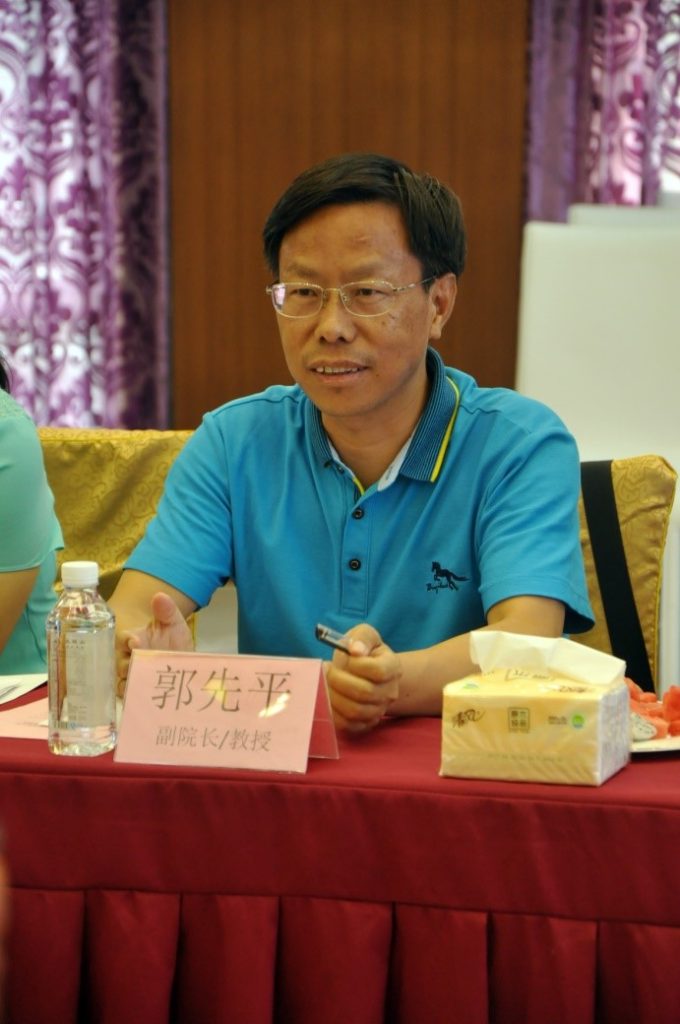 圖3 中山大學(xué)數(shù)學(xué)學(xué)院副院長(zhǎng)郭先平教授發(fā)言