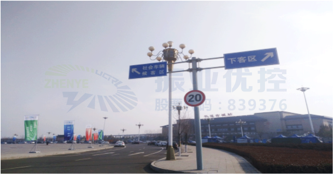 圖3  西交叉口標(biāo)志