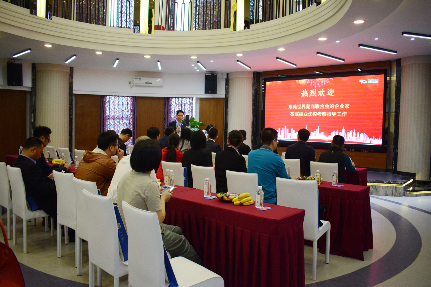 圖3 公司在整體情況介紹