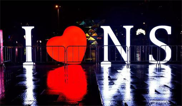 圖3 南沙燈光節(jié)現(xiàn)場(chǎng)