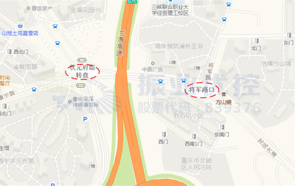 圖1 狀元府邸轉盤路口及將軍路口位置示意圖