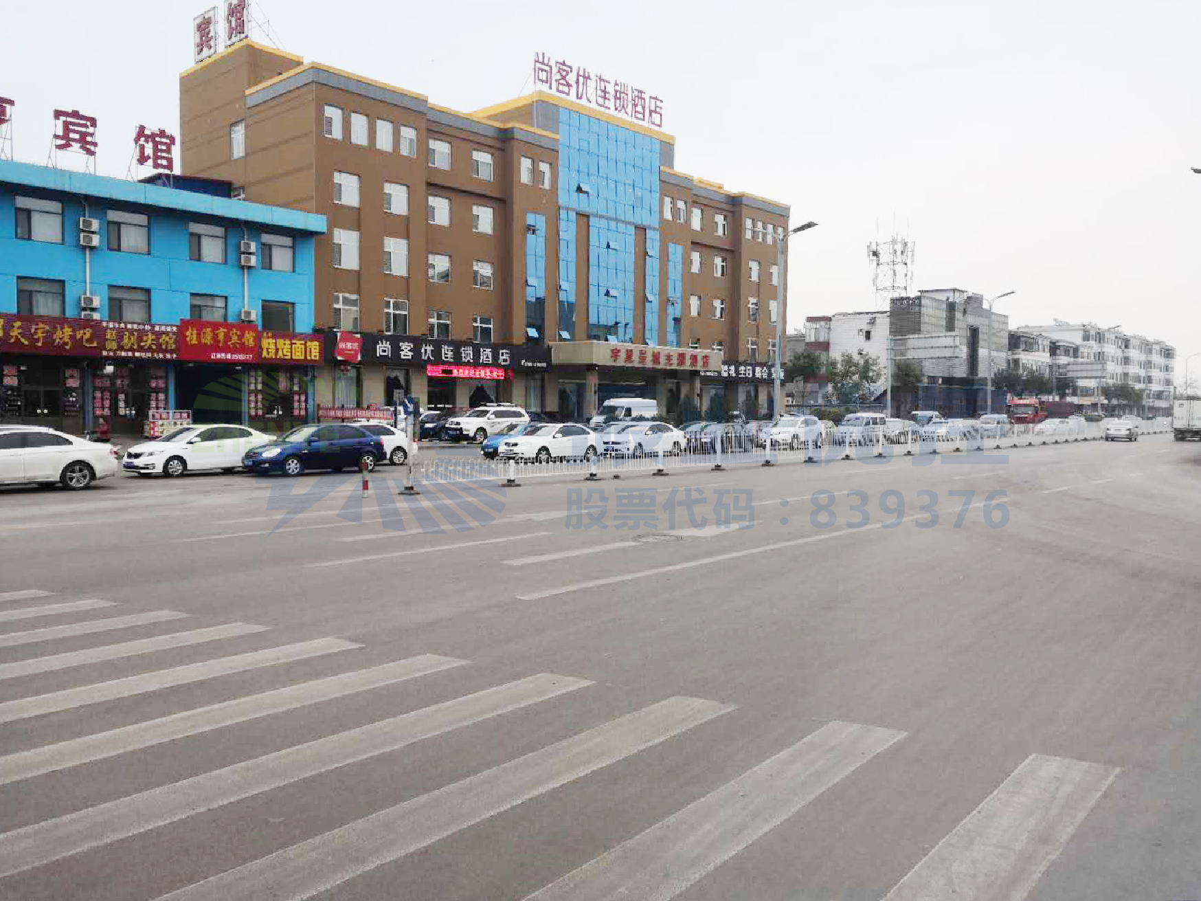 圖10 東左轉車輛一次排空