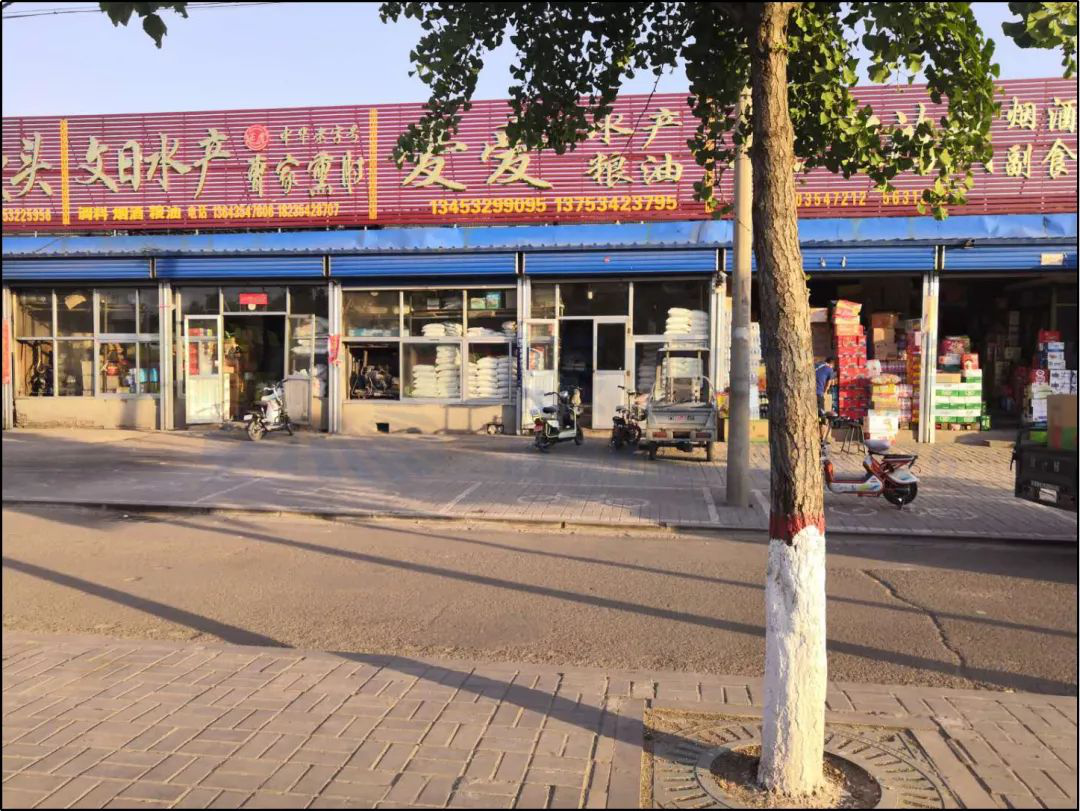 圖7 占道經(jīng)營現(xiàn)象減少