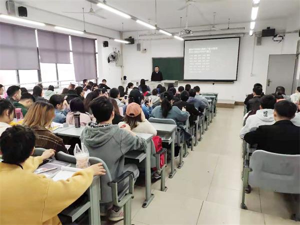 圖3  技術分享會現(xiàn)場