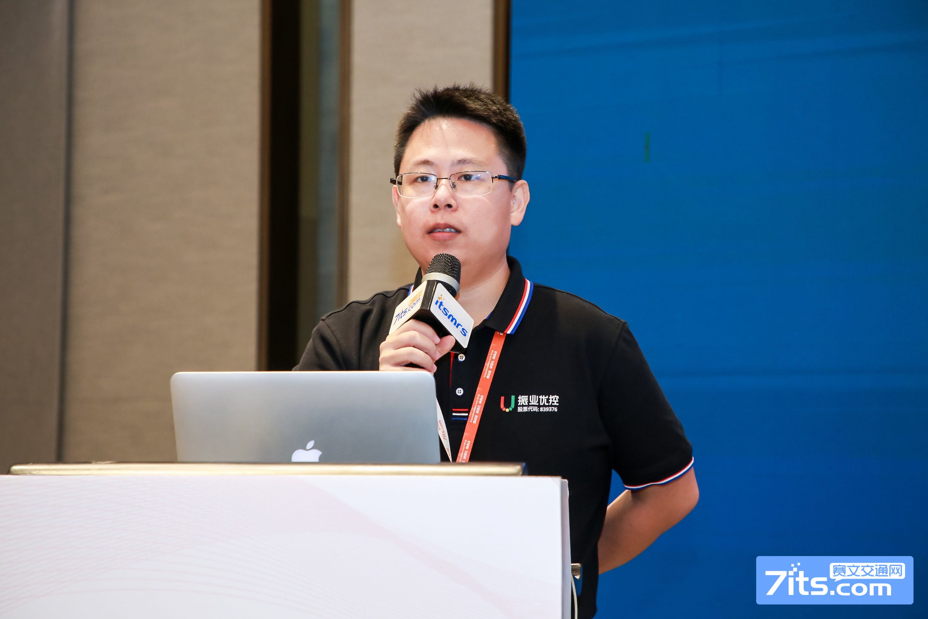 振業(yè)優(yōu)控CEO陳寧寧博士主題演講現場（圖源賽文交通網）