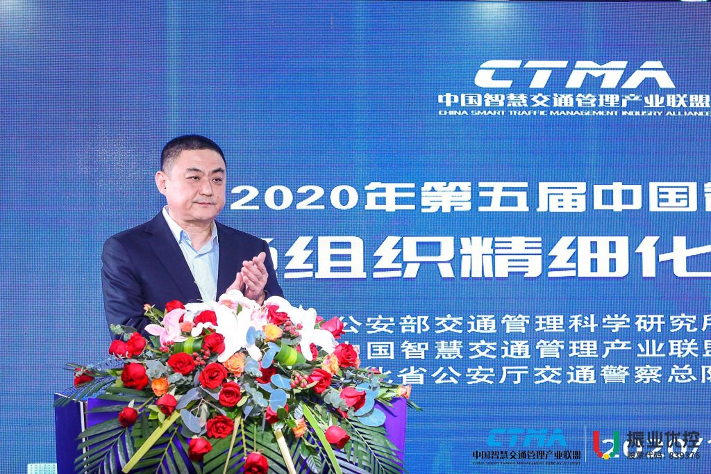 邢臺市公安局副局長 交警支隊長劉占峰