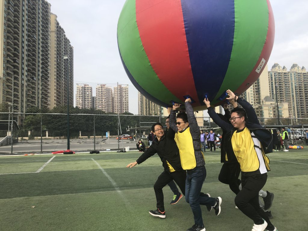 圖3 “共舉大業(yè)”