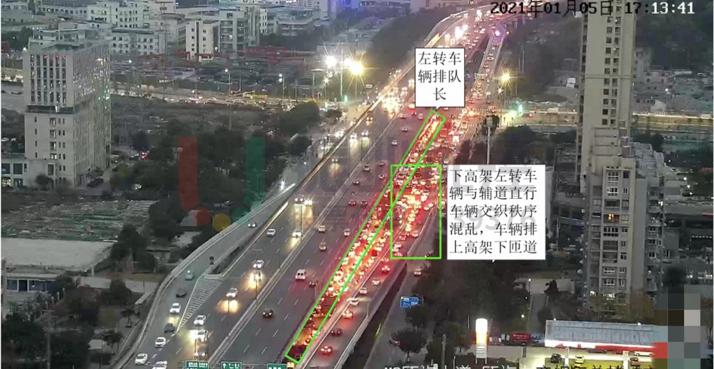 圖2 路口存在問(wèn)題圖示