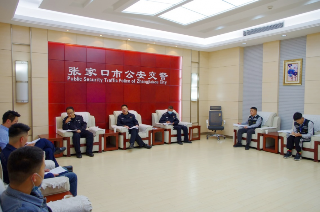 圖1 交流接待現(xiàn)場(chǎng)