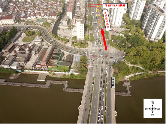 圖4 早高峰迎春橋西面城東小學迎春校區(qū)南門處現(xiàn)狀圖