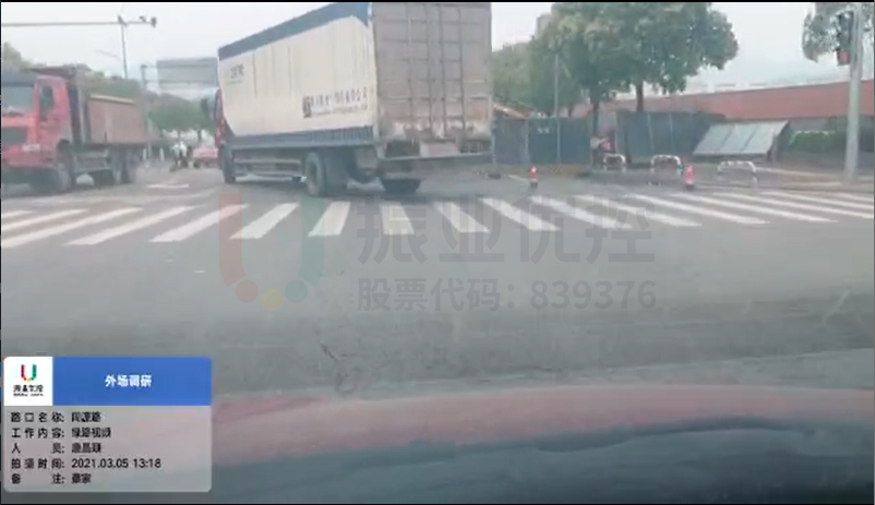 圖3 同源路運行情況