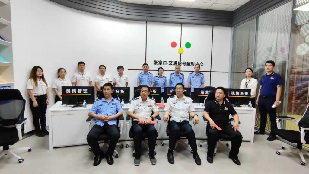 圖2 揭牌儀式現(xiàn)場