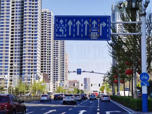 圖4 標(biāo)志標(biāo)線及時段提示