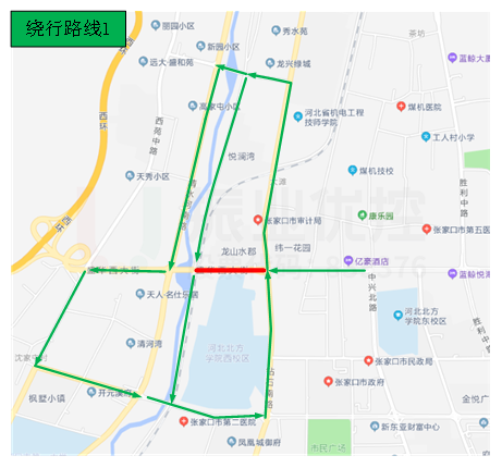 圖7 盛華大街（濱河路-鉆石路）繞行路線示意圖