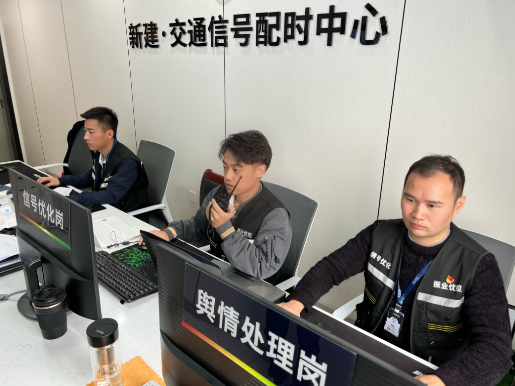 交通保障現(xiàn)場