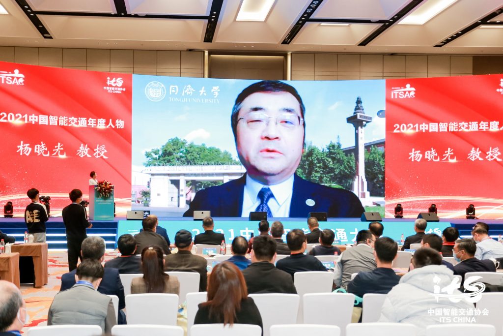 大會(huì)同期各類(lèi)活動(dòng)