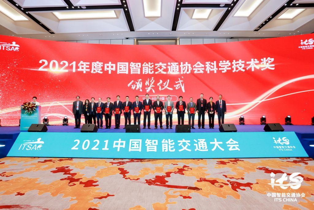 大會(huì)同期各類(lèi)活動(dòng)