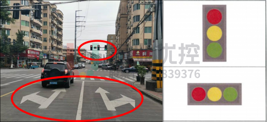 圖6 更改前后的信號燈組合