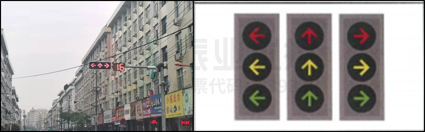 圖9 修正前后的信號燈發(fā)光單元