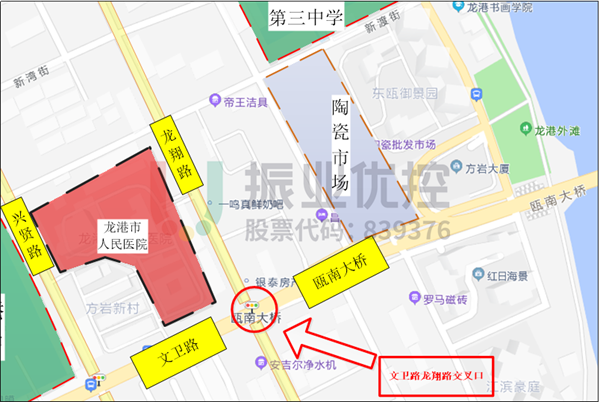 圖1 文衛(wèi)路-龍翔路路口點(diǎn)位圖